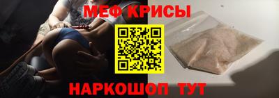 марихуана Краснодар
