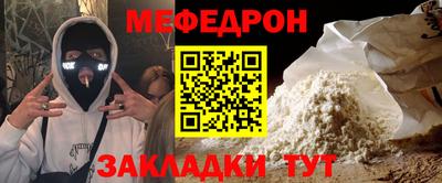 скорость Краснознаменск