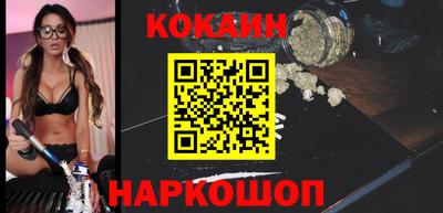 марихуана Краснодар