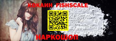 скорость Краснознаменск