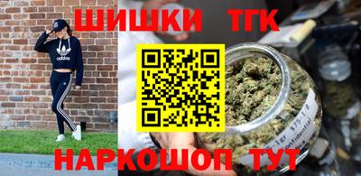 скорость Краснознаменск
