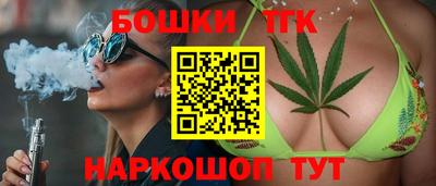 скорость Краснознаменск