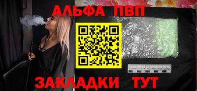 скорость Краснознаменск