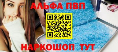 скорость Краснознаменск