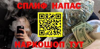 скорость Краснознаменск