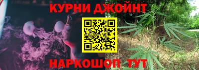скорость Краснознаменск