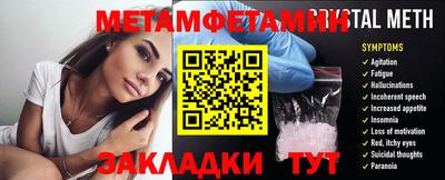 скорость Краснознаменск