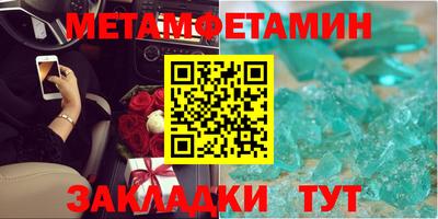 марихуана Краснодар