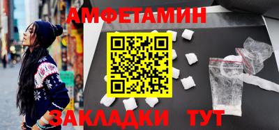 марихуана Краснодар