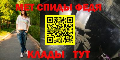 марихуана Краснодар