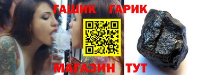марихуана Краснодар