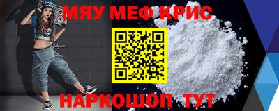 марихуана Краснодар