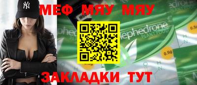 марихуана Краснодар